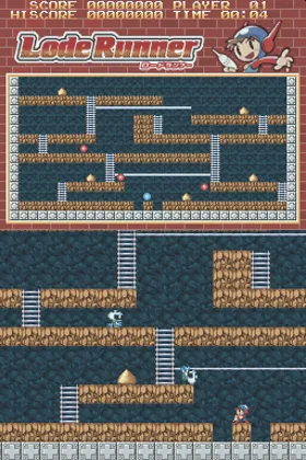 Lode Runner (Japan) screen shot game playing